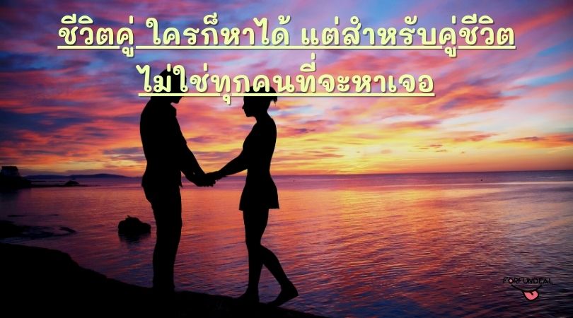 คำคมบอกรักแฟนลงเฟส: ตัวอย่างประโยคสอนใจในการแสดงความรักทางโซเชียล - Phụ  Tùng Ô Tô Cpa